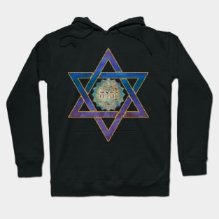 YHVH - Star of David Hoodie